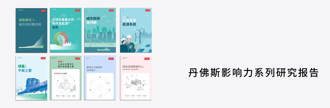 了解更多